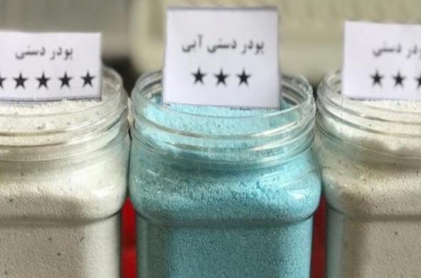 بازار بزرگ فروش پودر لباسشویی فله دستی در تهران
